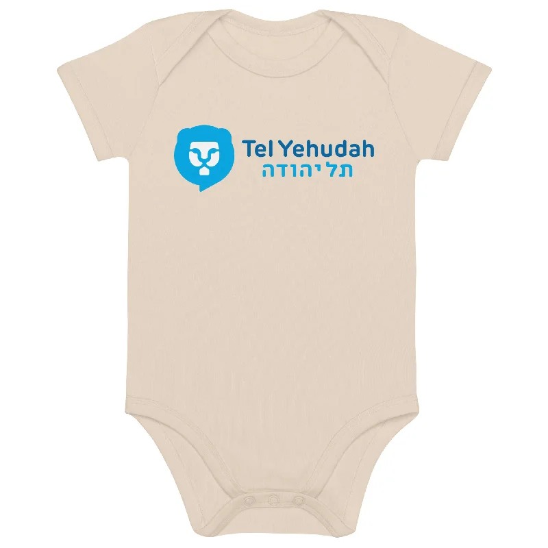 rechargeable camping spot sacks-Tel Yehudah Organic Cotton Baby Bodysuit