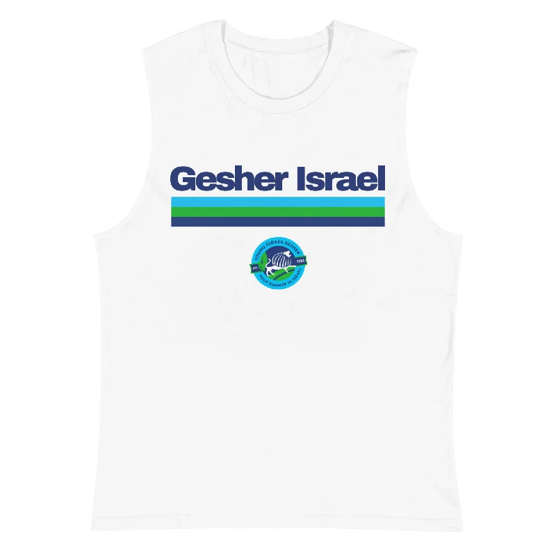 foldable camping stove trays-Young Judaea Israel Unisex Muscle Shirt - Gesher